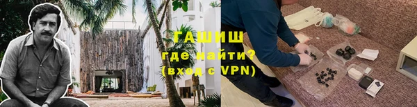тгк Алексеевка