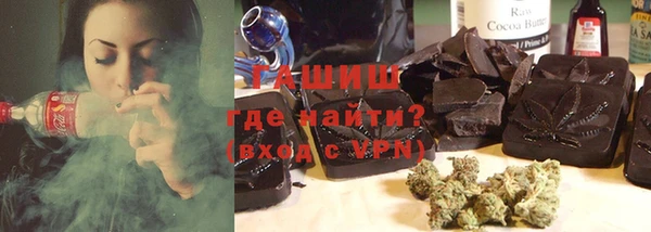 а пвп мука Абинск