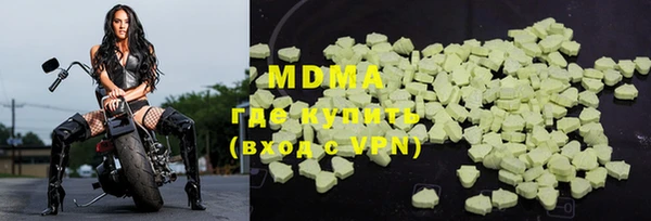 тгк Алексеевка