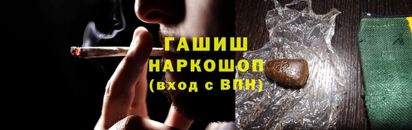 тгк Алексеевка
