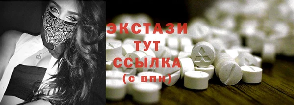 скорость Алзамай