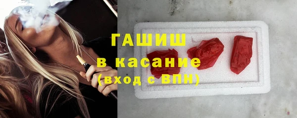 тгк Алексеевка