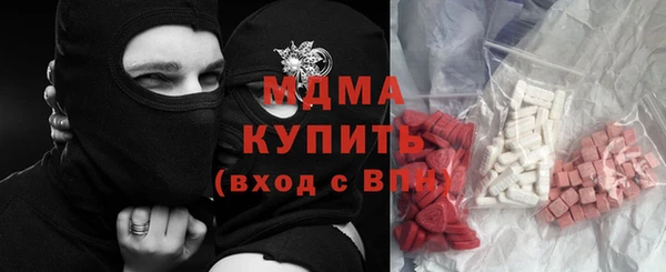скорость Алзамай