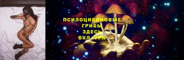 герыч Покачи