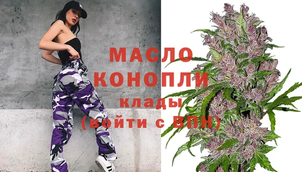 тгк Алексеевка