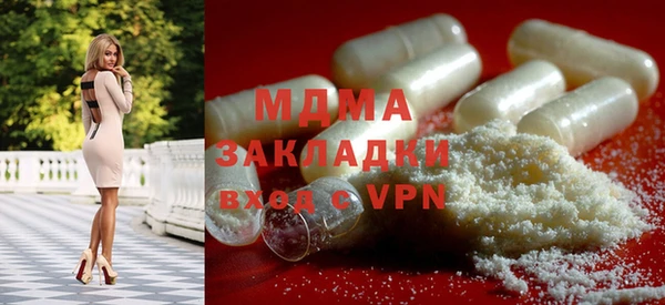 тгк Алексеевка