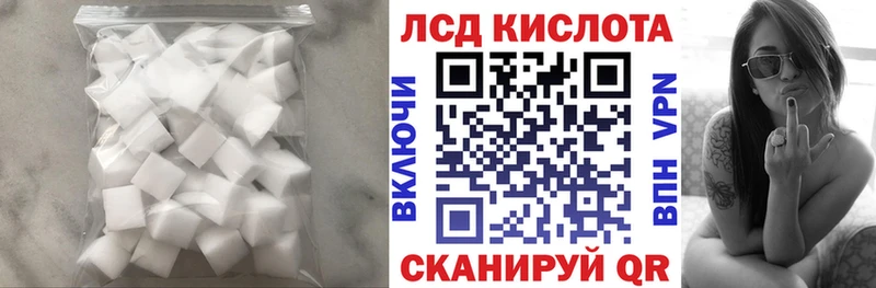 ЛСД экстази ecstasy  Пыталово 