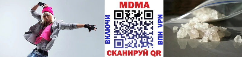 MDMA crystal  купить  сайты  Пыталово 