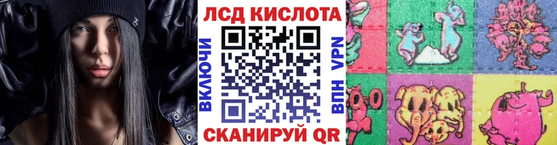 Марки 25I-NBOMe 1,5мг Пыталово