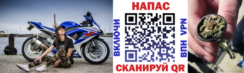 что такое наркотик  Пыталово  Марихуана план 